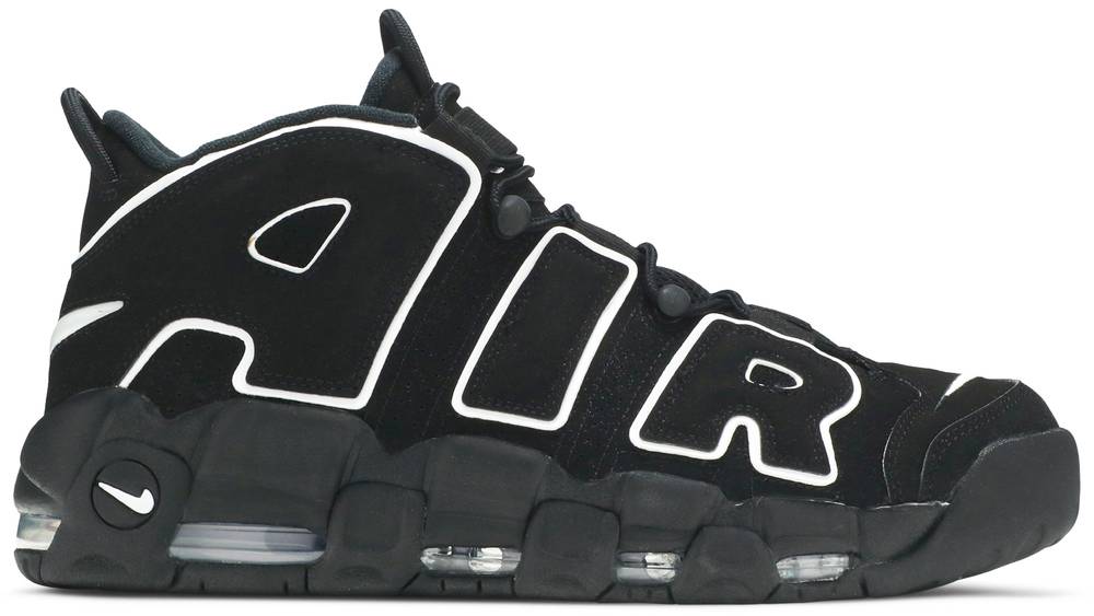 adidas uptempo