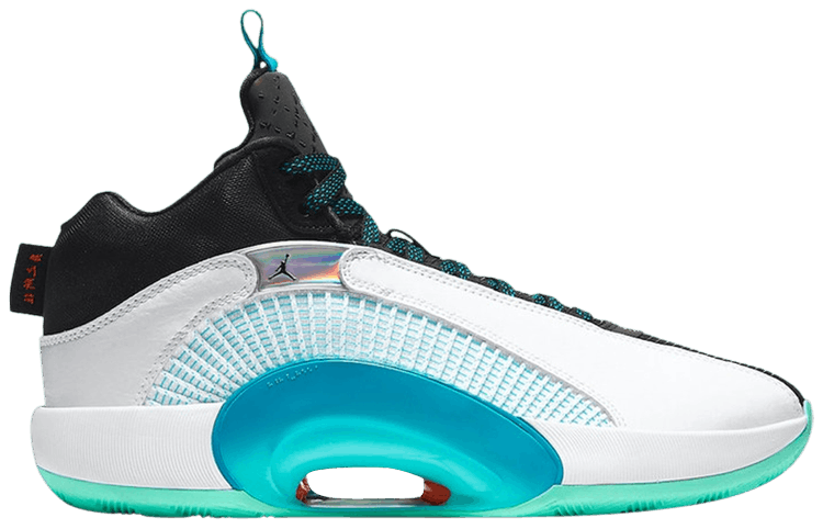 Tenis Jordan Xxxv (35) Guo Ailun Morpho